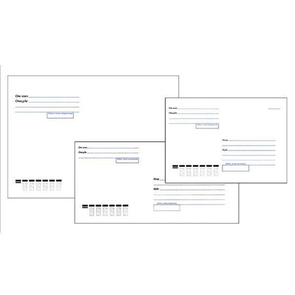 Конверт почт. оф. Е65 110х220 стрип куда-кому 80 г/м2 белый плоск. внут.зап. евробумага 100% белизна