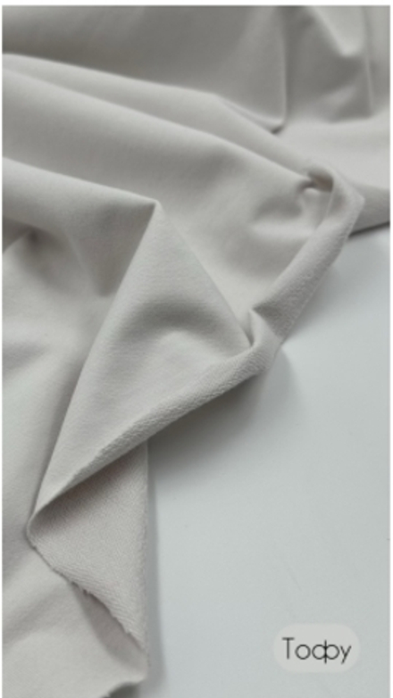 Футер 2-нитка с эффектом велюр Тофу