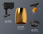XT1125010 PYG/SBK/FR золото желтое полированное/черный песок/белый матовый MR16 GU5.3