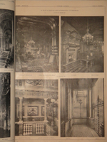 "Архитектурная энциклопедия второй половины XIX века. В семи томах в восьми перелётах". Г.В.Барановский. 1908г.