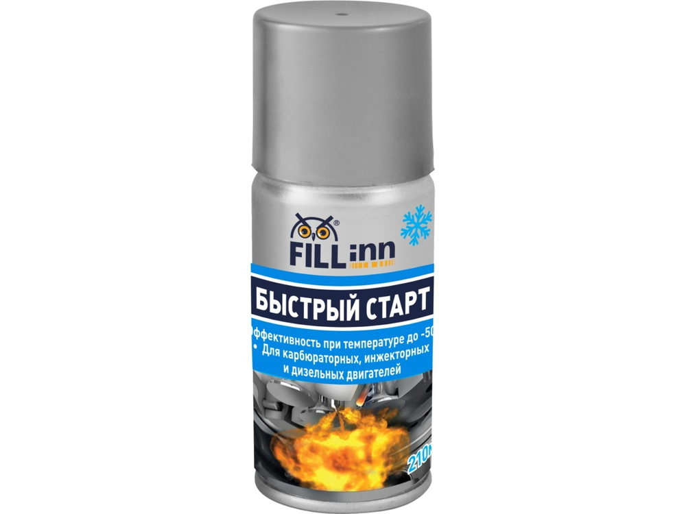 FL135 Быстрый старт (аэрозоль), 210 мл