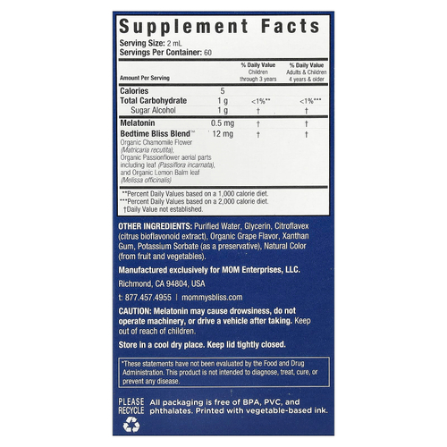 Mommy's Bliss, жидкое средство для сна, мелатонин, для детей от 3 лет, со вкусом винограда, 120 мл (4 жидк. унции)