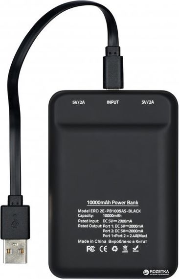 Power Bank 2Е 10000 mAh Soft Black 2E-PB1005AS-BLACK
