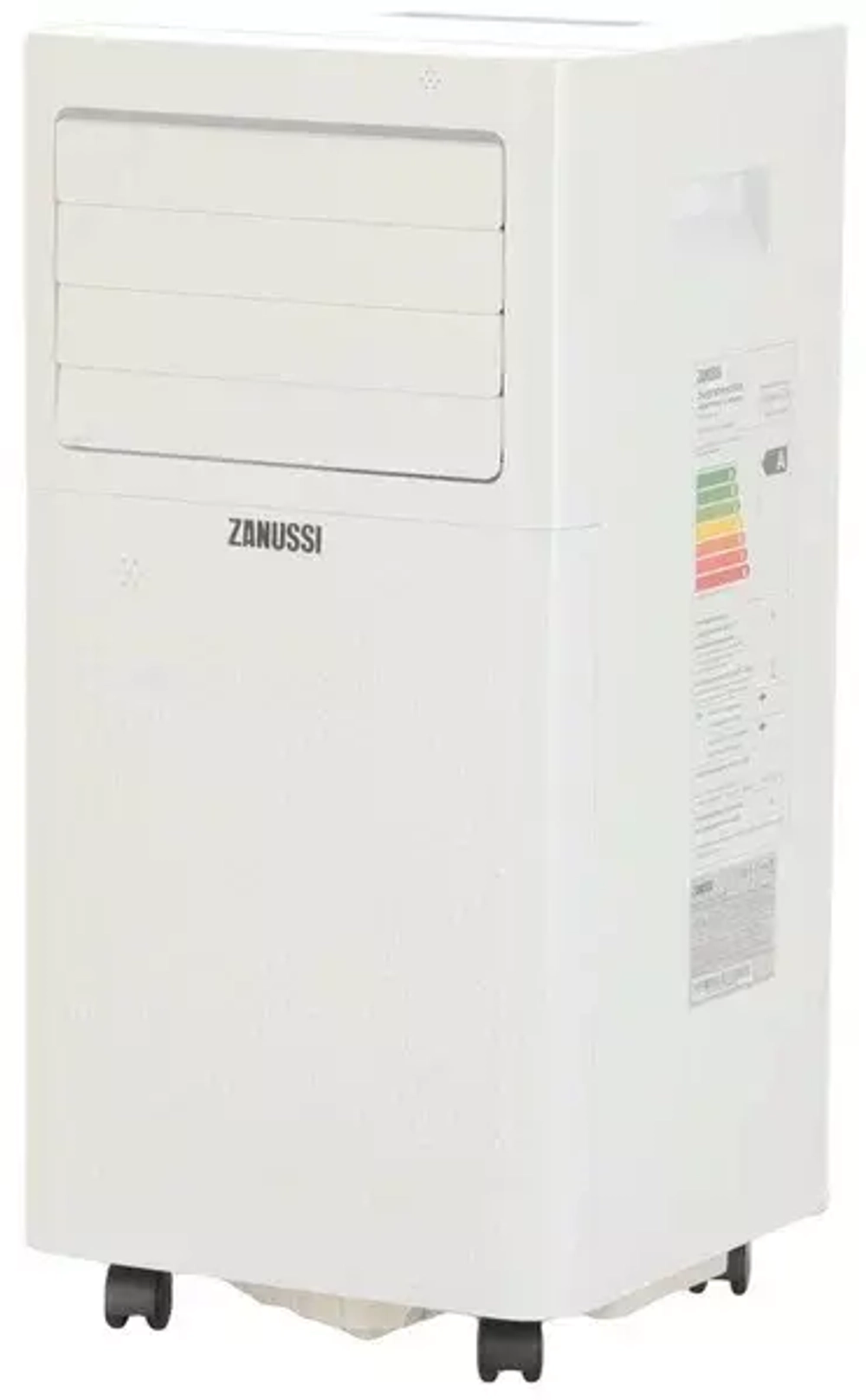 Кондиционер мобильный Zanussi ZACM-12 TSC/N1