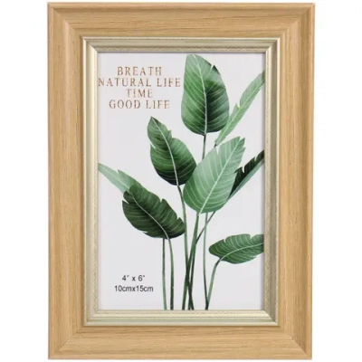 Фоторамка 10*15см «Монреаль» бежевый, пластик