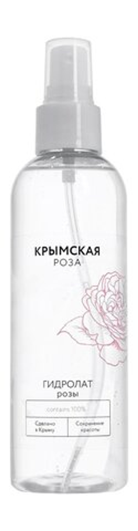 Гидролат розы для сохранения красоты, 200 мл.