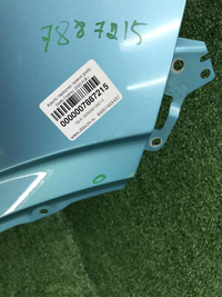 Крыло переднее правое Geely Coolray (2023-н.в.)