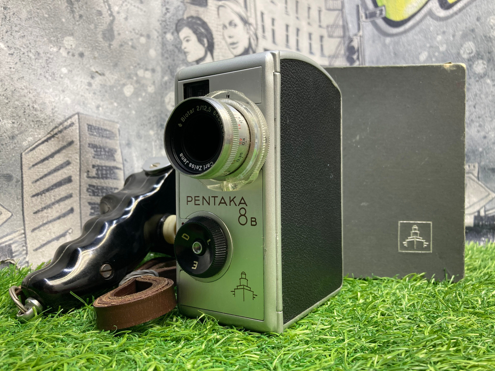 Pentaka 8B