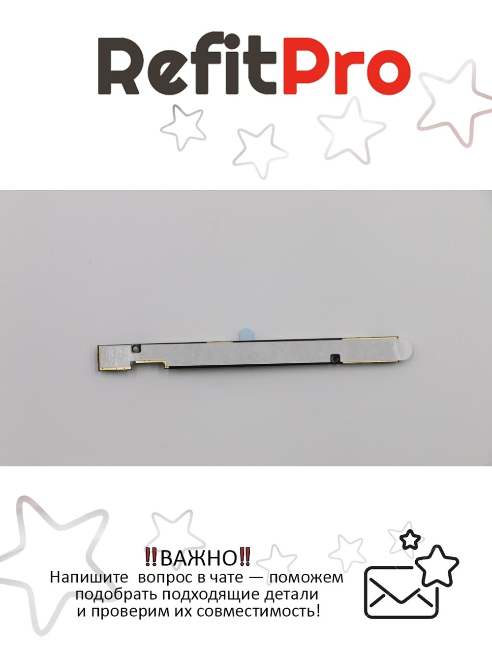 Веб-камера для ноутбука Lenovo U430P (90003412), оригинал