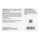 Mild By Nature, кастильское кусковое мыло, с ароматом перечной мяты, 141 г (5 унций)