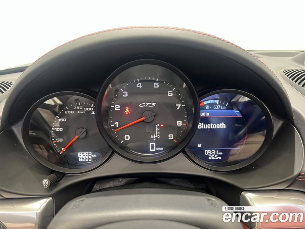 Porsche 718 Boxster 4.0 GTS (04.2023)