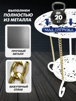 Авторский декоративный столик Сицилия-6