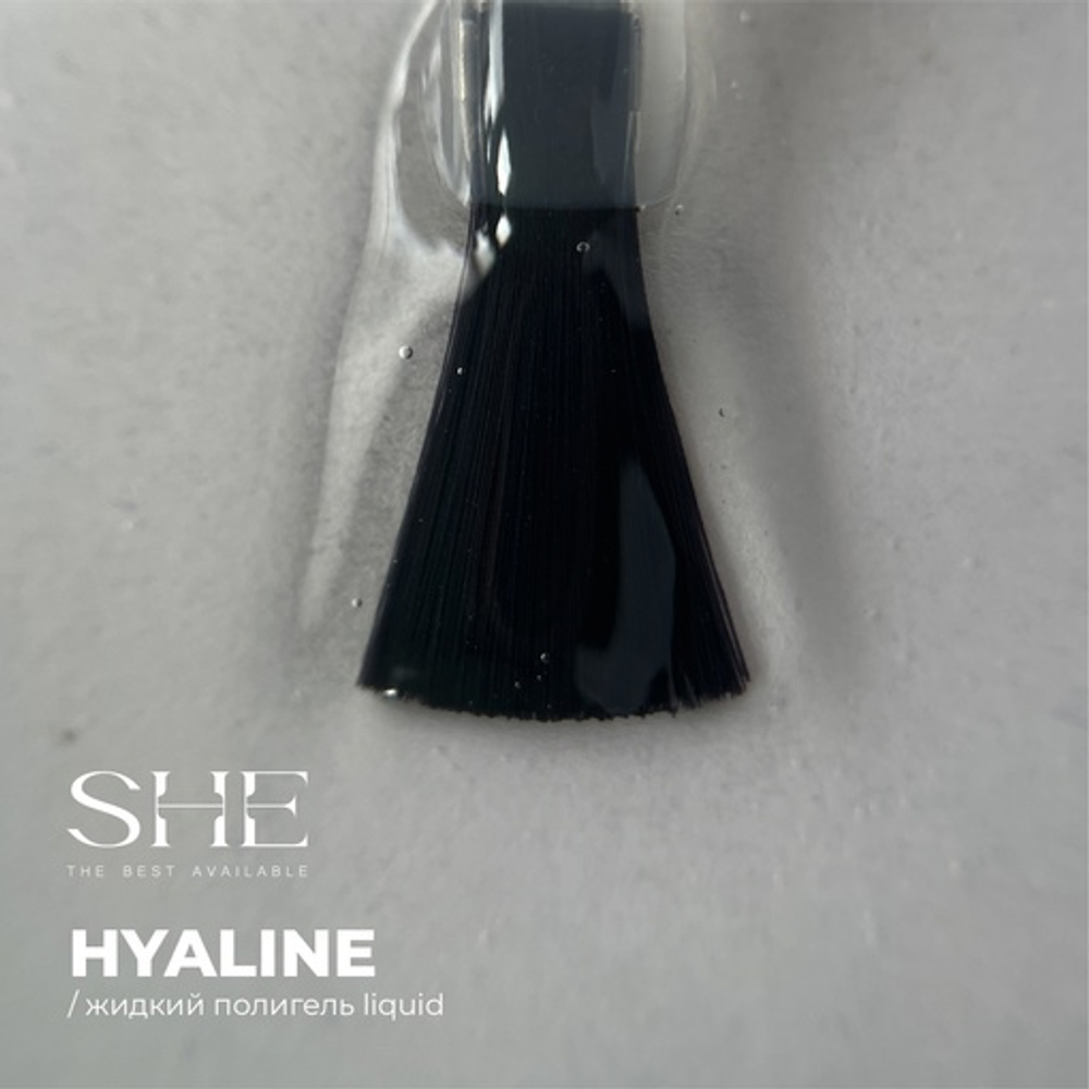 She LIQUID POLYGEL HYALINE 30 мл