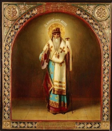 Алексий (Алексей) святитель Митрополит Московский и всея Руси деревянная икона на левкасе