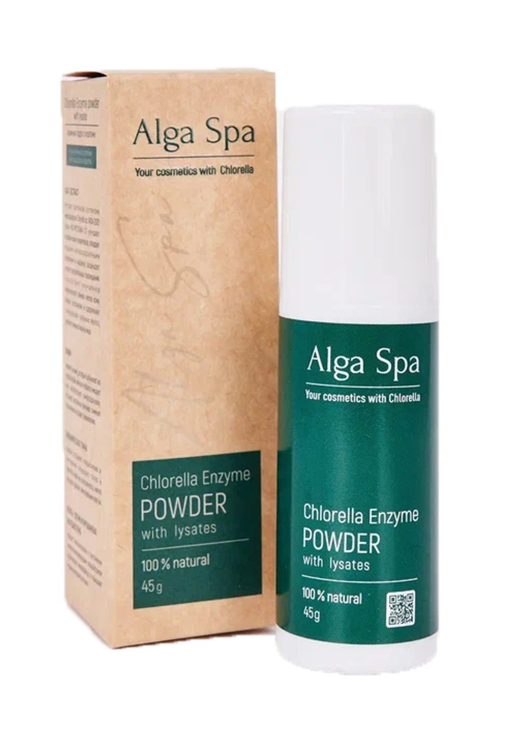 Пудра энзимная ALGA SPA с лизатами, ТМ ALGA SPA