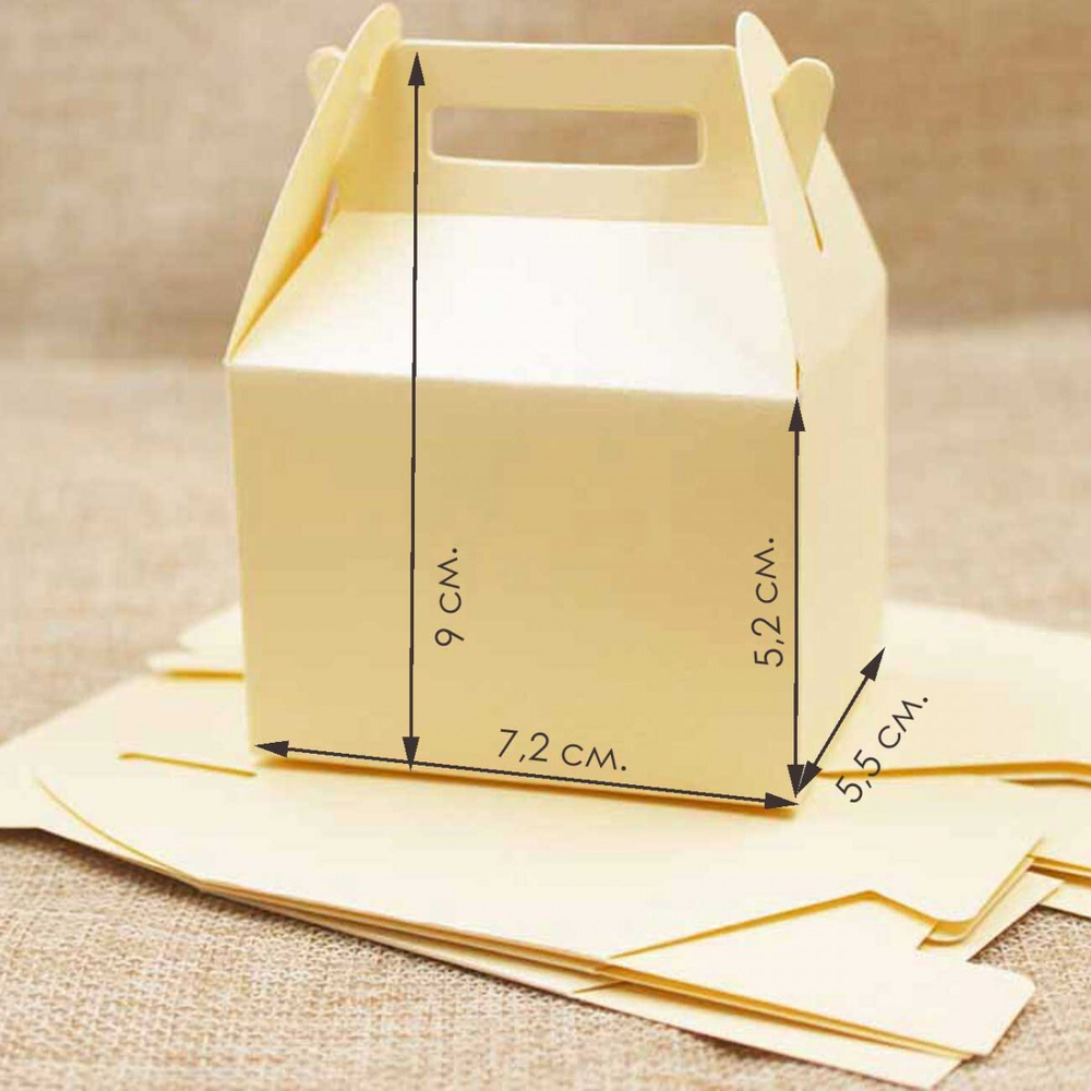 Коробочка-сундучок 72х55х52 мм. для упаковки подарков цвет бежевый
