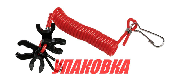 Набор чек для ПЛМ, 5 шт. (упаковка из 4 шт.)