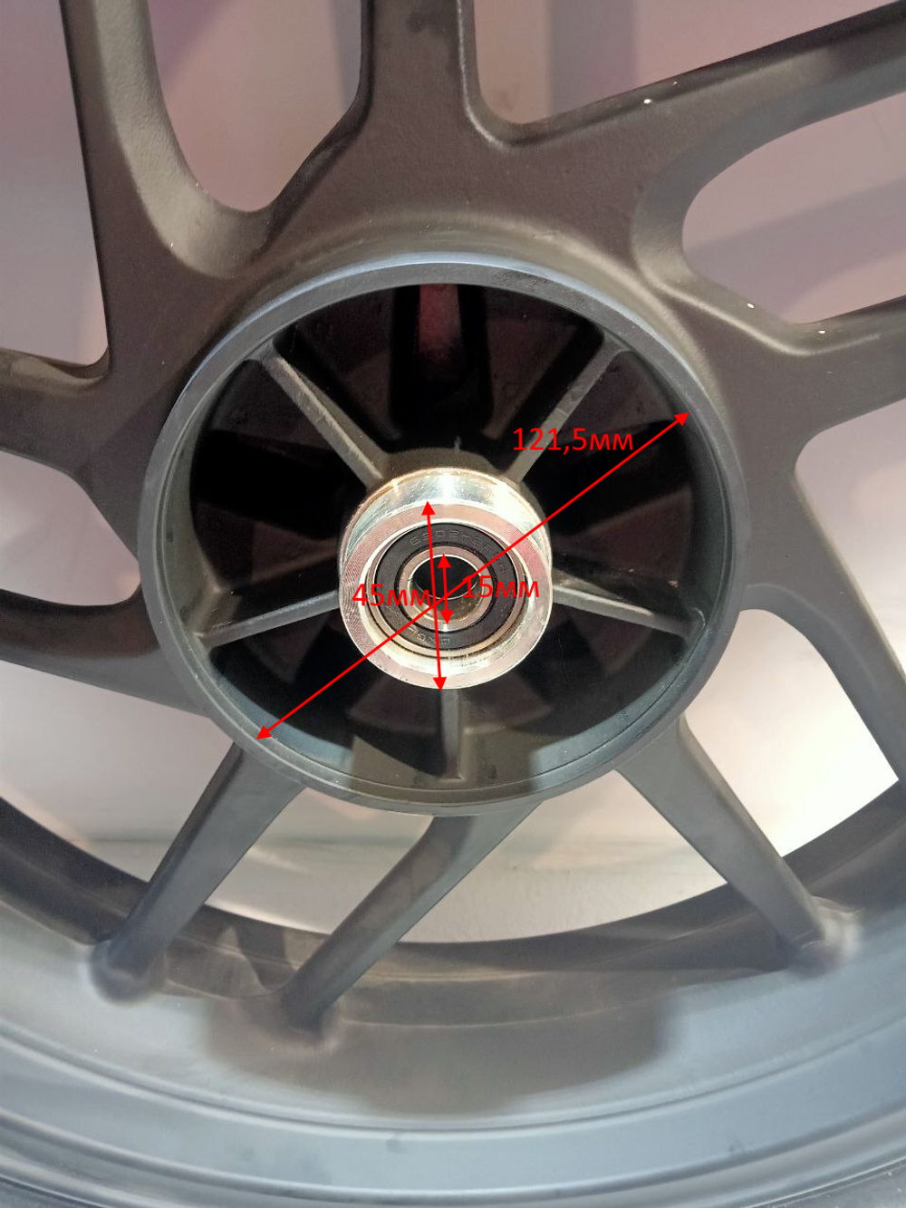 Колесо заднее в сборе 130/70-17 Motoland Motoland R1 300