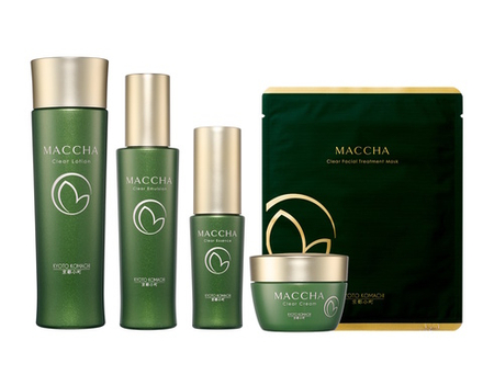 Набор косметики против пигментации с экстрактом зеленого чая Kyoto Komachi