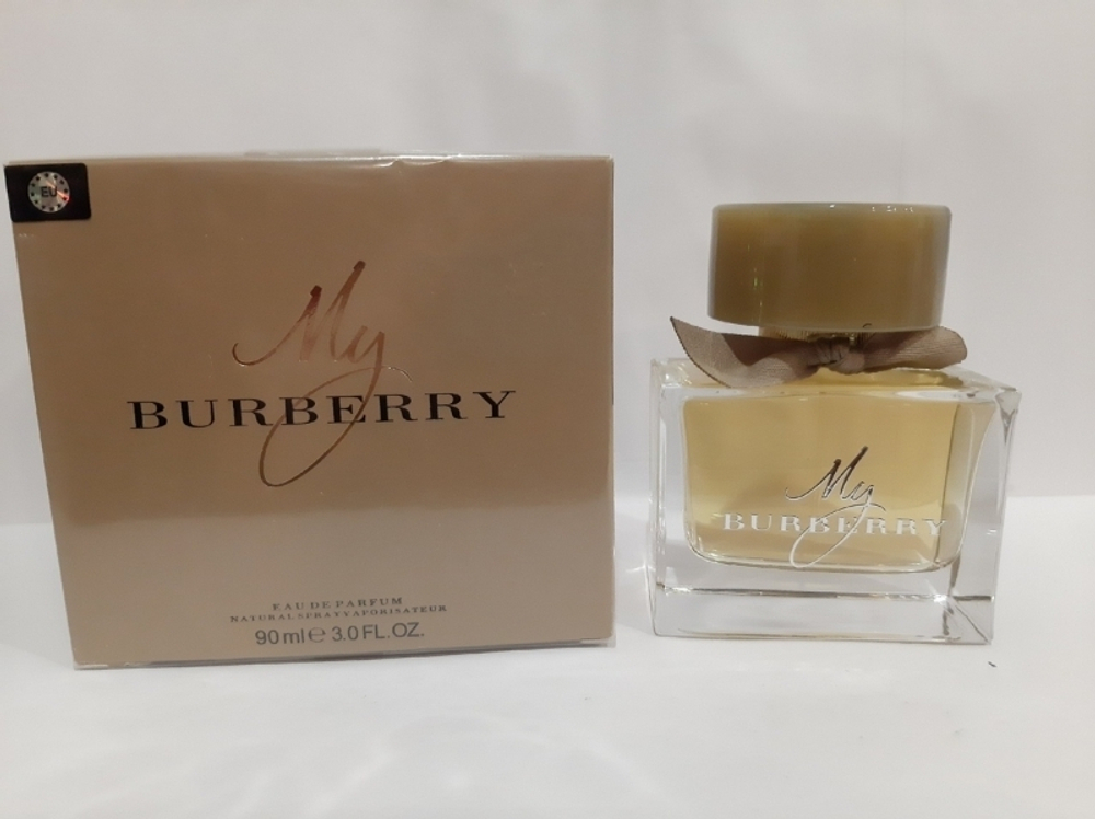 Burberry My Burberry (duty free парфюмерия)