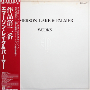 Emerson, Lake & Palmer / Works Volume 2 (LP)