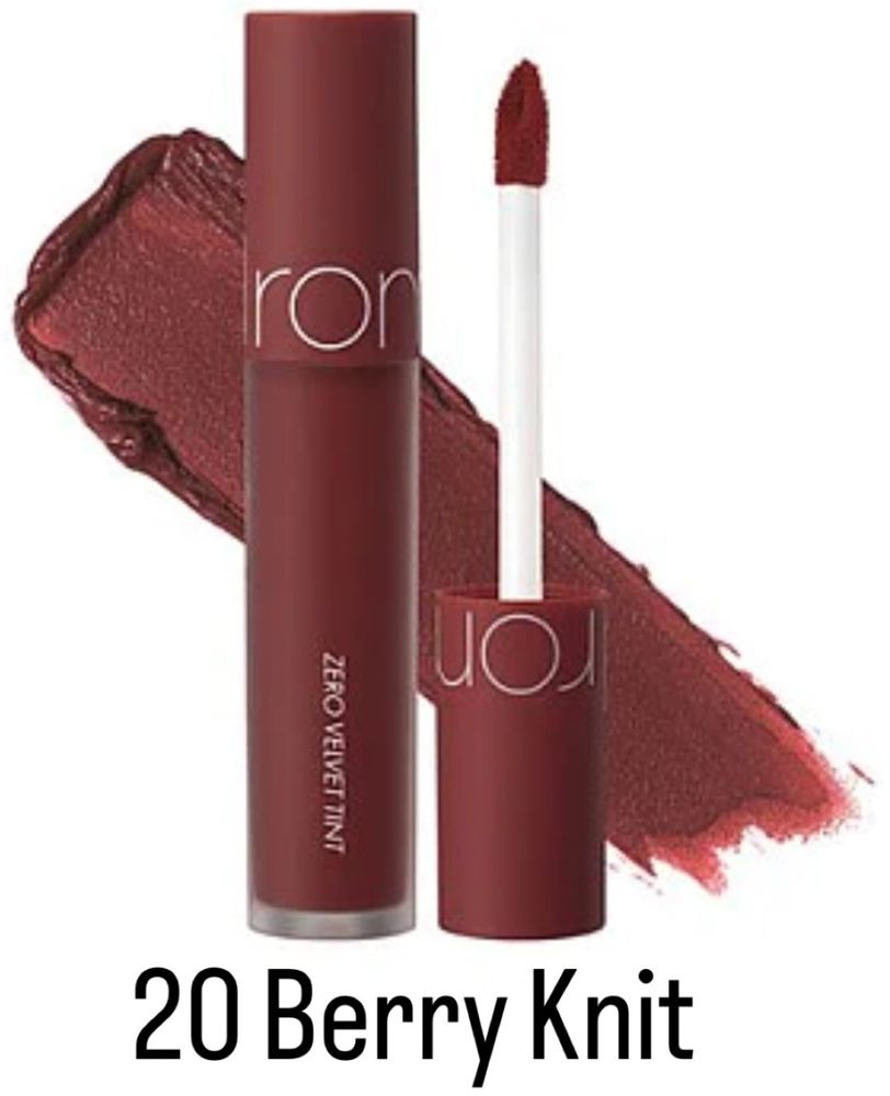 Бархатный тинт для губ Rom&nd Zero Velvet Tint 20 Berry Knit