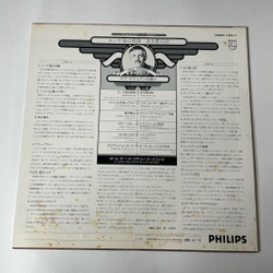 Винтажная виниловая пластинка LP Поль Мориа Paul Mauriat Penelope (Japan 1979) (No Obi)
