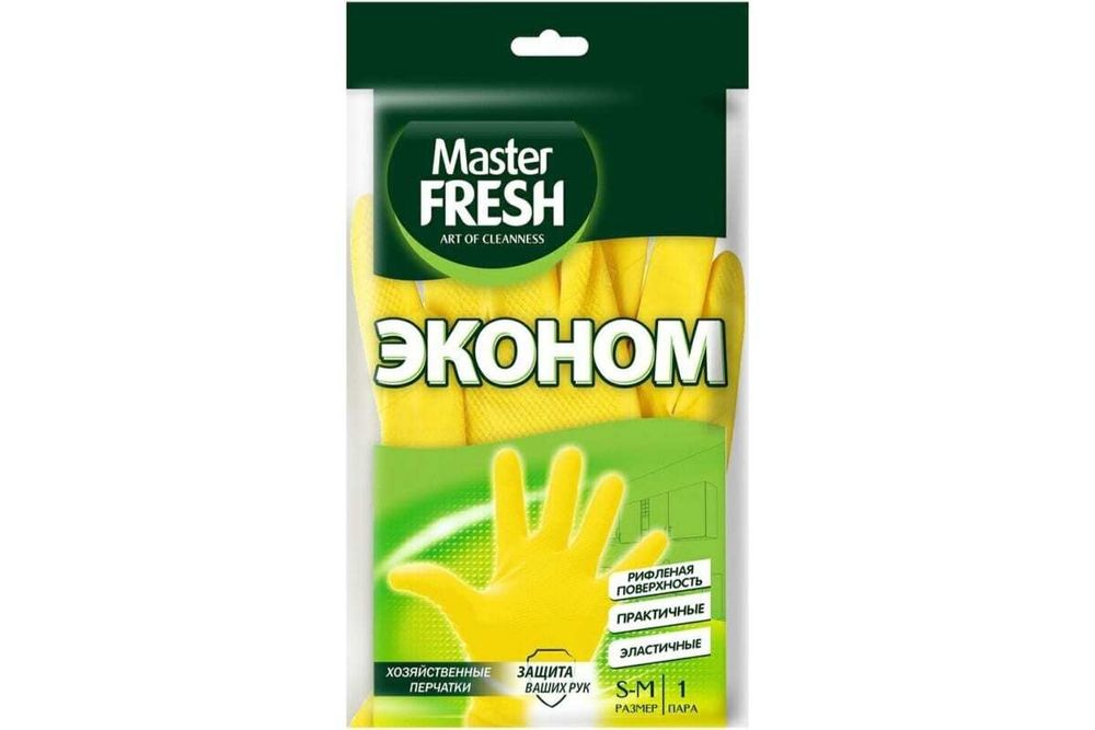 Перчатки д/уборки Мастер Фреш ECO Rubber Gloves (S/M) хозяйств.,прочные резина желтый 1 пара
