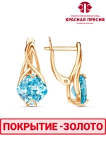 Серьги "Красная пресня"