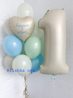 Гелиевые шары на годик № 7