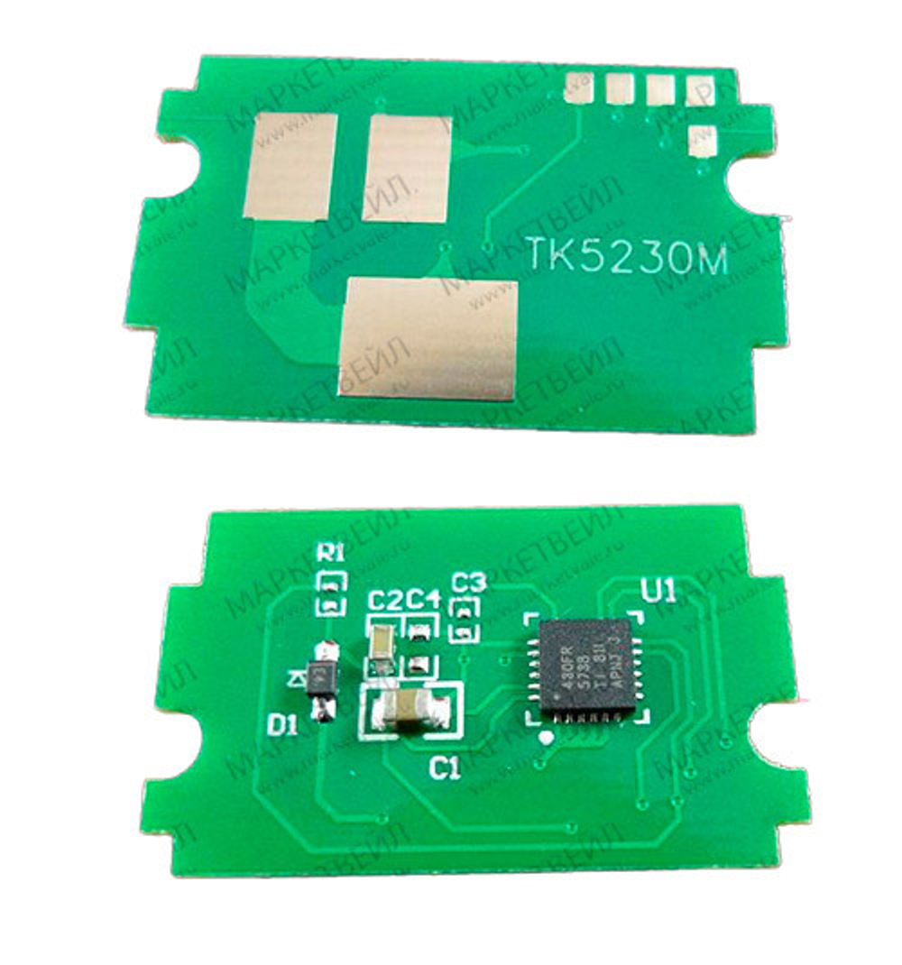 Чип ELP для картриджа Kyocera (TK-5230M) Ecosys P5021cdn/M5521cdn Magenta, 2.2K