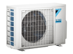 Блок наружный Daikin для мультисплит-систем серии MXM-A9 2MXM50A9