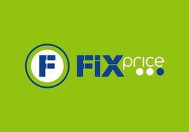 Fix Price расширяет онлайн-продажи за счет удаленных городов
