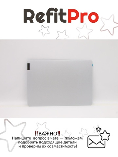 Крышка матрицы для ноутбука Lenovo ideapad 5 Pro-14ITL6 / ACN6 (5CB1C04845), оригинал