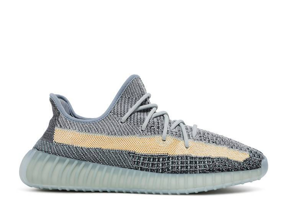 Yeezy Boost 350 V2 "Ash Blue"