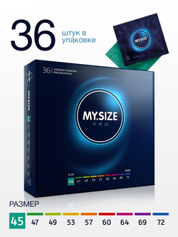 Презервативы MY.SIZE PRO размер 45 - 36шт