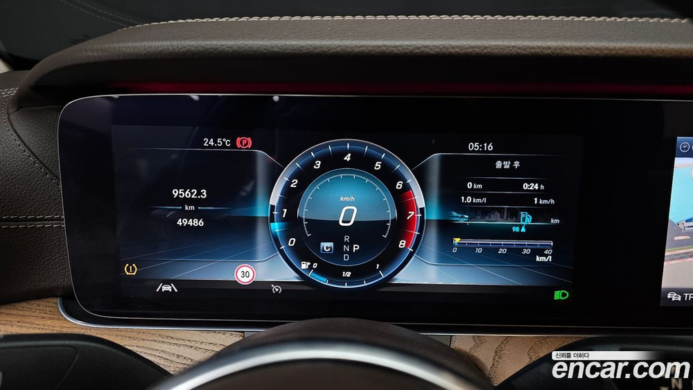 Mercedes-Benz E-Class W213 E300 4MATIC Exclusive (02.2020)