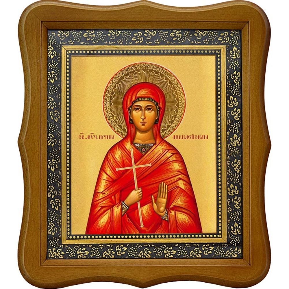 Ирина Аквилейская Святая мученица. Икона на холсте.