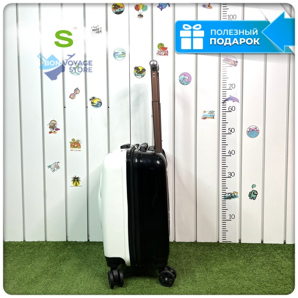 Чемодан детский Панда (со стикерами)