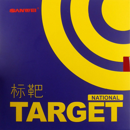 Sanwei Target National