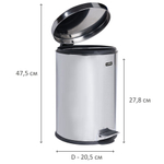 Ведро мусорное с педалью 5 литров "Classic", ЗЕРКАЛЬНОЕ, нержавеющая сталь, со съемным внутренним ведром, LAIMA