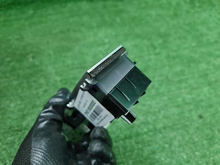 Блок управления Kia Carnival 4 (2020-2023)