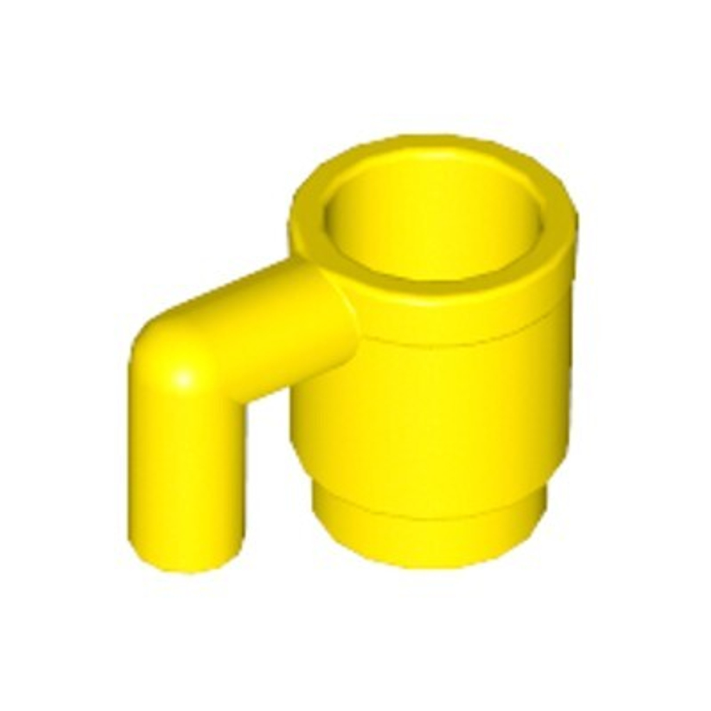 Кружка 3899 Yellow