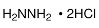гидразин дигидрохлорид