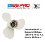 Винт Yam/Suz/Toh/Honda (40-60л.с) 12-1/4x9 (13 шл.)