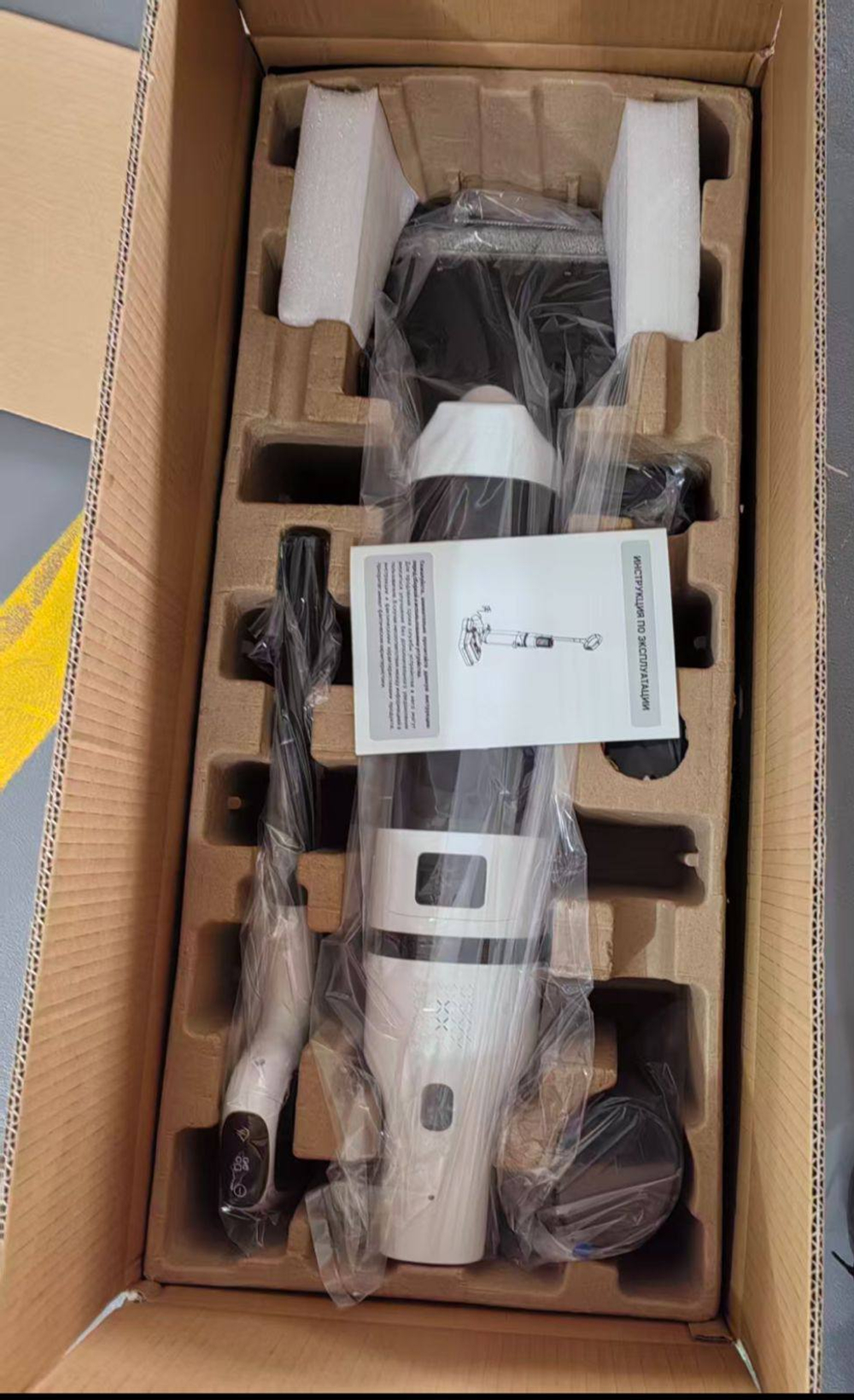 Беспроводной моющий пылесос с функцией самоочистки