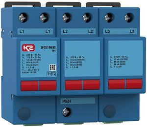 УЗИП 10137 SPC3.1 150. TN-C Iimp(10/350) - 20 кА. In(8/20) - 150kA Hakel