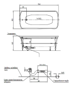 Ванна Migliore Olivia Console 24378 174х83 белая,бронза