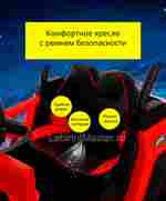 Детский электромобиль "XJL-588" белый