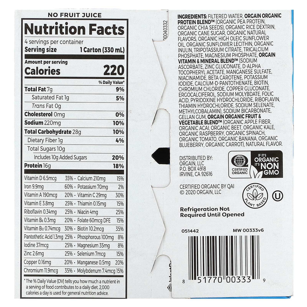 Orgain, Organic Nutrition, питательный коктейль, ваниль, 4 пакетика по 330 мл (11 жидк. унц.)